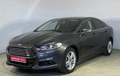 Ford Mondeo V, 2017 год, 1 280 000 рублей, 1 фотография