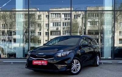 KIA cee'd III, 2021 год, 2 204 000 рублей, 1 фотография