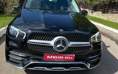 Mercedes-Benz GLE, 2020 год, 7 500 000 рублей, 1 фотография