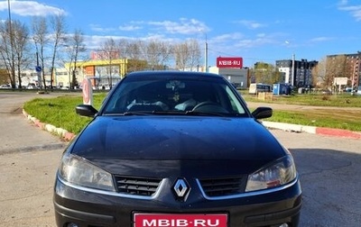 Renault Laguna II, 2006 год, 600 000 рублей, 1 фотография
