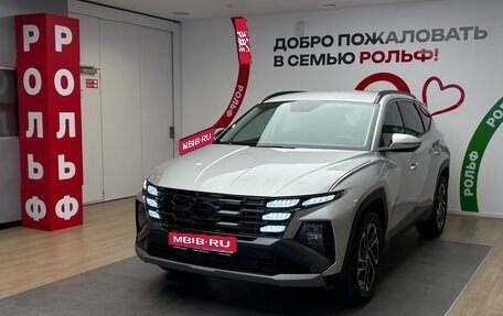 Hyundai Tucson, 2026 год, 5 040 000 рублей, 1 фотография