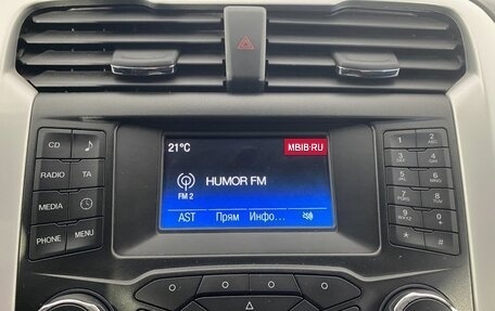 Ford Mondeo V, 2017 год, 1 280 000 рублей, 21 фотография