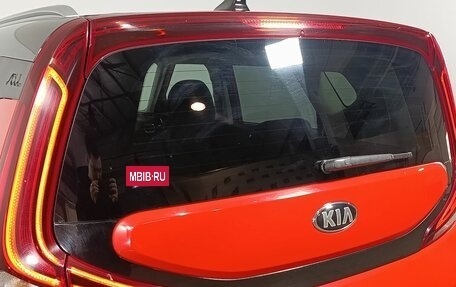 KIA Soul III, 2019 год, 1 920 000 рублей, 18 фотография