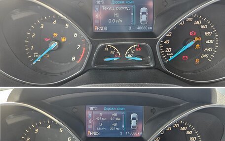 Ford Kuga III, 2013 год, 970 000 рублей, 16 фотография