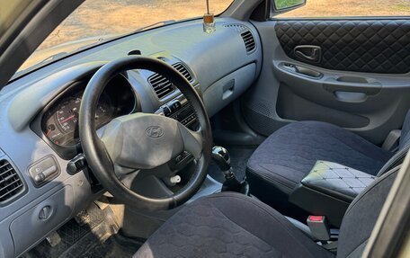 Hyundai Accent II, 2005 год, 315 000 рублей, 18 фотография