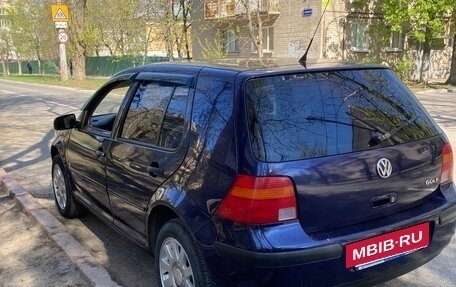 Volkswagen Golf IV, 1999 год, 275 000 рублей, 33 фотография