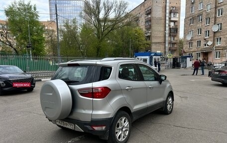Ford EcoSport, 2015 год, 850 000 рублей, 3 фотография