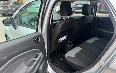 Ford EcoSport, 2015 год, 850 000 рублей, 5 фотография