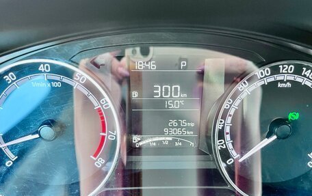 Skoda Rapid I, 2019 год, 1 345 000 рублей, 13 фотография