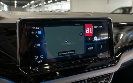 Volkswagen Teramont I, 2026 год, 5 650 000 рублей, 20 фотография