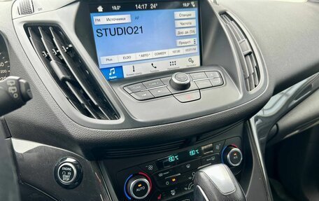 Ford Kuga III, 2018 год, 1 700 000 рублей, 14 фотография