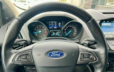 Ford Kuga III, 2018 год, 1 700 000 рублей, 13 фотография
