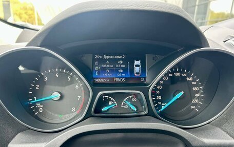 Ford Kuga III, 2018 год, 1 700 000 рублей, 12 фотография