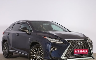 Lexus RX IV рестайлинг, 2016 год, 3 999 000 рублей, 1 фотография