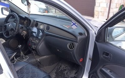 Mitsubishi Outlander III рестайлинг 3, 2006 год, 750 000 рублей, 1 фотография