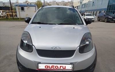 Chery IndiS (S18D) I, 2011 год, 197 000 рублей, 1 фотография