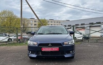 Mitsubishi Lancer IX, 2008 год, 550 000 рублей, 1 фотография