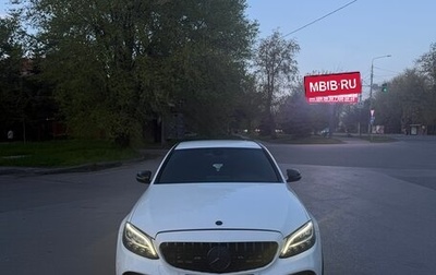 Mercedes-Benz C-Класс, 2018 год, 2 390 000 рублей, 1 фотография