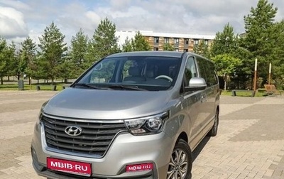 Hyundai Grand Starex Grand Starex I рестайлинг 2, 2020 год, 3 800 000 рублей, 1 фотография