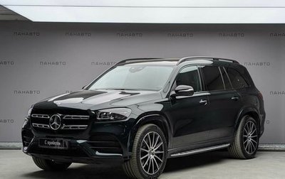 Mercedes-Benz GLS, 2023 год, 12 500 000 рублей, 1 фотография