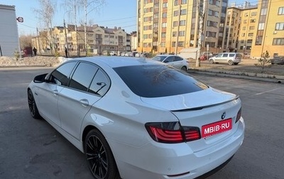 BMW 5 серия, 2015 год, 1 665 000 рублей, 1 фотография