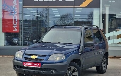 Chevrolet Niva I рестайлинг, 2019 год, 839 000 рублей, 1 фотография