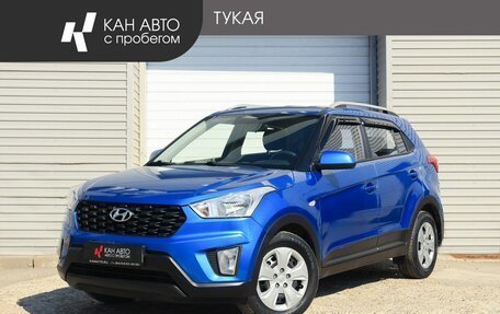 Hyundai Creta I рестайлинг, 2021 год, 1 879 000 рублей, 1 фотография