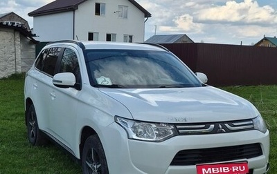 Mitsubishi Outlander III рестайлинг 3, 2012 год, 1 200 000 рублей, 1 фотография