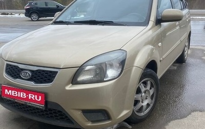 KIA Rio II, 2010 год, 620 000 рублей, 1 фотография