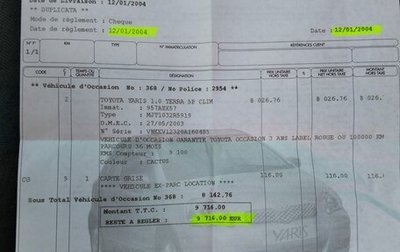 Toyota Yaris I рестайлинг, 2003 год, 350 000 рублей, 1 фотография