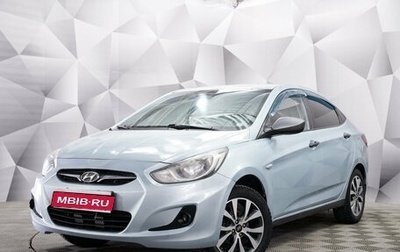 Hyundai Solaris II рестайлинг, 2013 год, 515 000 рублей, 1 фотография
