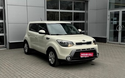 KIA Soul II рестайлинг, 2015 год, 1 350 000 рублей, 1 фотография