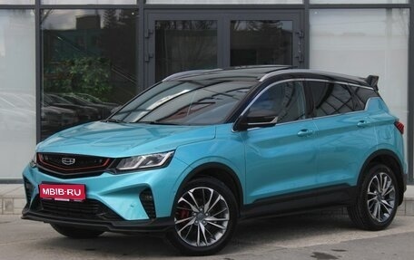 Geely Coolray I, 2023 год, 1 970 000 рублей, 1 фотография