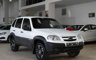 Chevrolet Niva I рестайлинг, 2014 год, 692 000 рублей, 1 фотография