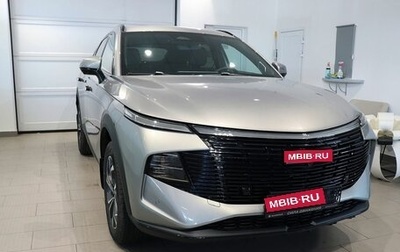Haval F7x, 2026 год, 3 799 000 рублей, 1 фотография