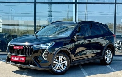 Haval Jolion, 2024 год, 2 150 000 рублей, 1 фотография
