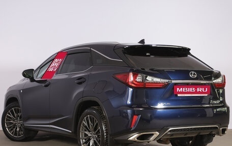 Lexus RX IV рестайлинг, 2016 год, 3 999 000 рублей, 4 фотография
