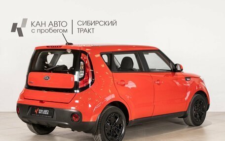 KIA Soul II рестайлинг, 2017 год, 1 434 958 рублей, 3 фотография