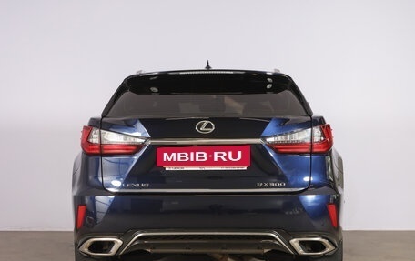 Lexus RX IV рестайлинг, 2016 год, 3 999 000 рублей, 5 фотография