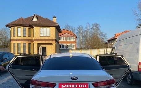 KIA Optima IV, 2016 год, 1 600 000 рублей, 3 фотография