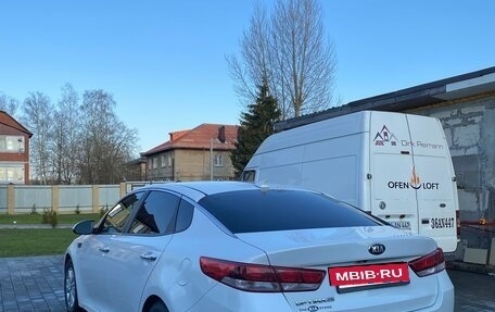 KIA Optima IV, 2016 год, 1 600 000 рублей, 4 фотография