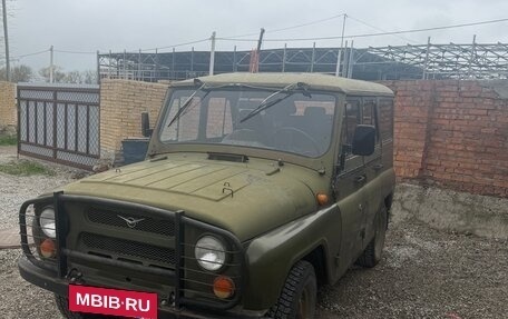 ЛуАЗ 3151, 1995 год, 300 000 рублей, 9 фотография