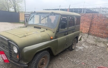 ЛуАЗ 3151, 1995 год, 300 000 рублей, 8 фотография