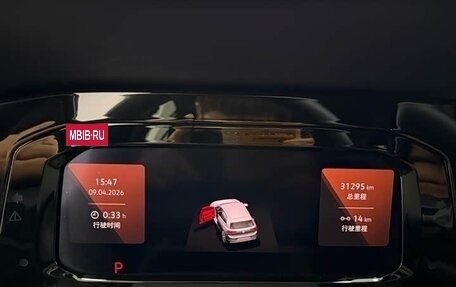 Volkswagen Golf VIII, 2023 год, 2 120 000 рублей, 12 фотография