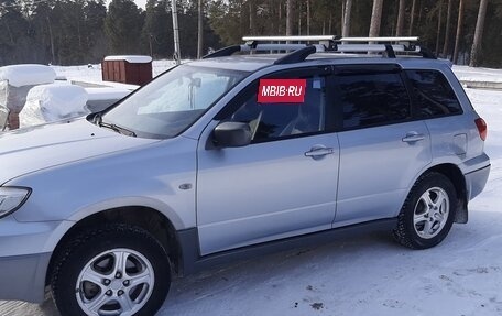 Mitsubishi Outlander III рестайлинг 3, 2006 год, 750 000 рублей, 8 фотография