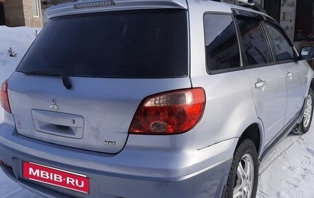 Mitsubishi Outlander III рестайлинг 3, 2006 год, 750 000 рублей, 4 фотография