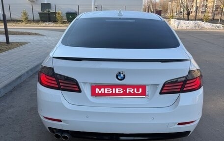 BMW 5 серия, 2015 год, 1 665 000 рублей, 2 фотография