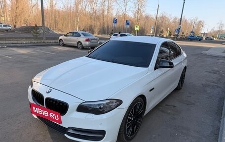 BMW 5 серия, 2015 год, 1 665 000 рублей, 7 фотография