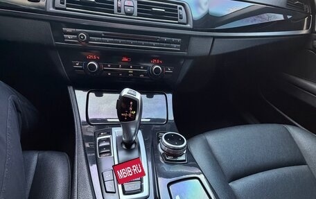 BMW 5 серия, 2015 год, 1 665 000 рублей, 27 фотография