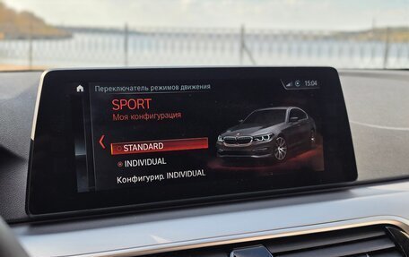 BMW 5 серия, 2018 год, 3 950 000 рублей, 36 фотография